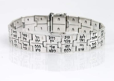 72 Names of G-D Silver kabbalah bracelet - HA'ARI JEWELRY