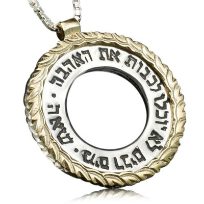 72 Names of God Love Kabbalah Pendant by HaAri - HA'ARI JEWELRY