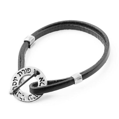 Ben Porat Yoseph Kabbalah Bracelet for Protection by HaAri - HA'ARI JEWELRY