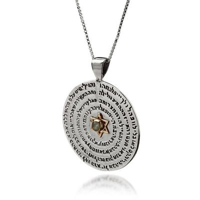 Kabbalah Jewelry - 72 Names Kabbalah Pendant with Star of David - HA'ARI JEWELRY