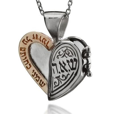 Rachel's Heart Kabbalah Jewelry by HaAri - HA'ARI JEWELRY