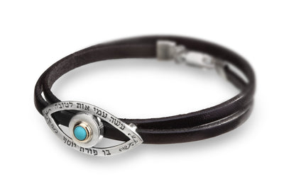 The Kind Eye Black Evil Eye Leather Bracelet inlaid with Turquoise - HA'ARI JEWELRY
