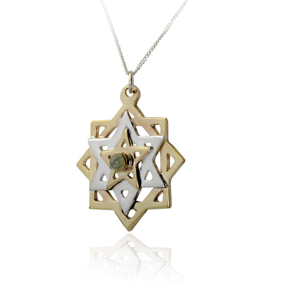 Tikun Hava Jewish jewelry - HA'ARI JEWELRY