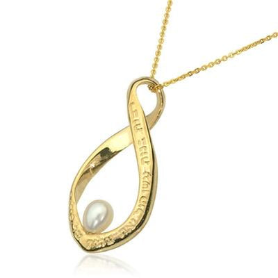 Woman of Valor Gold Pendant "Many Women have done" inlaid Pearl - HA'ARI JEWELRY