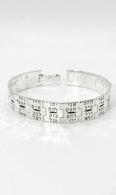 72 Names of G - D Silver kabbalah bracelet - HA'ARI JEWELRY