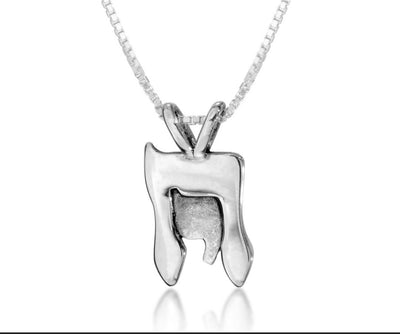 Jewish Jewelry Chai Necklace - Silver - HA'ARI JEWELRY