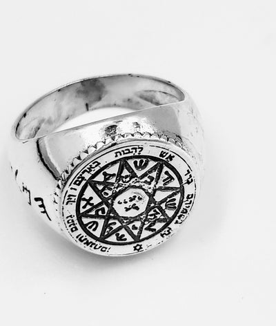 Seal Of Solomon Silver Ring for Blessing and Protection - HA'ARI JEWELRY