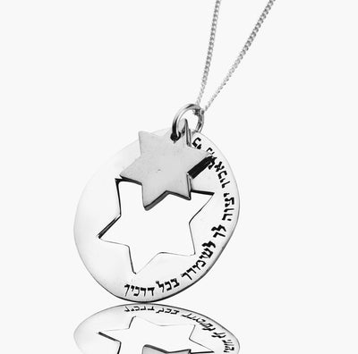 Star of David Necklace for Safeguard by HaAri - HA'ARI JEWELRY