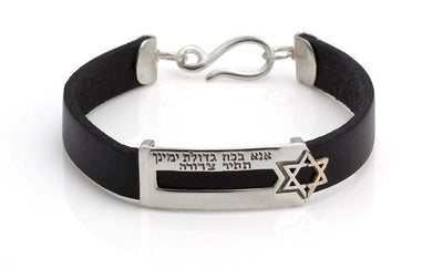 Ana BeKoach Kabbalah Bracelet by HaAri - HA'ARI JEWELRY