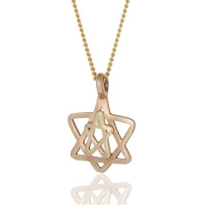 HaAri Jewelry, Star of David and Solomon pendant - HA'ARI JEWELRY
