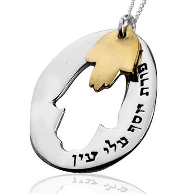 Hamsa Kabbalah Pendant for Good Fortune and Health by HaAri - HA'ARI JEWELRY