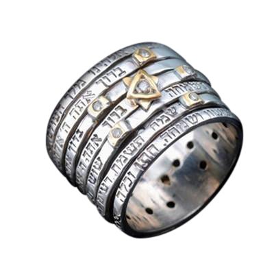 Jewish Ring - Seven Blessings Spinner Silver Ring with Diamonds by HaAri - HA'ARI JEWELRY