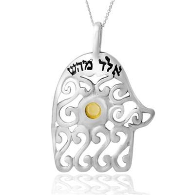 Kabbalah Hamsa Necklace for Health and Protection - HA'ARI JEWELRY