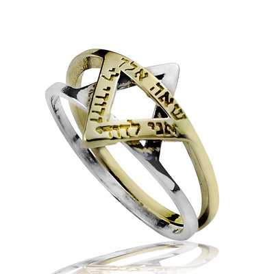 Kabbalah Inspired Star of David Ring for Love by HaAri - HA'ARI JEWELRY