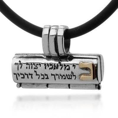 Kabbalah Jewelry for Protection and Fulfillment by HaAri - HA'ARI JEWELRY