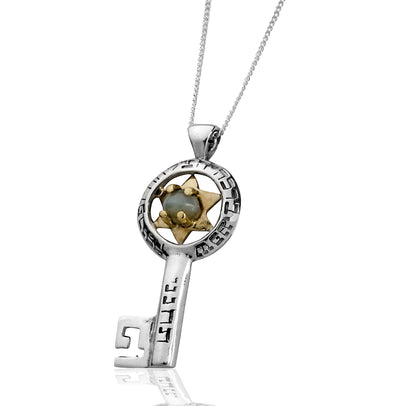 Kabbalah Key Necklace with Chrysoberyl for Prosperity - HA'ARI JEWELRY