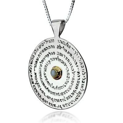 Kabbalah Necklace - The Wheel Necklace– 72 Names - HA'ARI JEWELRY