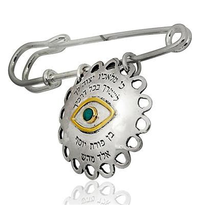 Kabbalistic Safety Pin Brooch for New Babies with Turquoise Eye Detail - HA'ARI JEWELRY