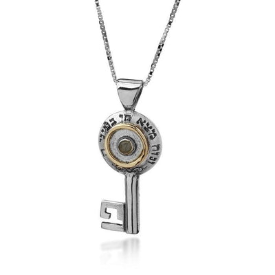 Key Pendant with Chrysoberyl for Prosperity - Kabbalah Necklace by HaAri - HA'ARI JEWELRY