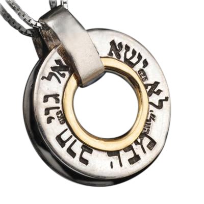 Positive Changes Kabbalah Pendant - HA'ARI JEWELRY