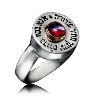 Sheba Kabbalah Ring with Garnet by HaAri - HA'ARI JEWELRY