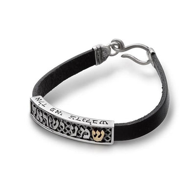 'Shema Yisrael' Jewish Bracelet for Men by HaAri - HA'ARI JEWELRY