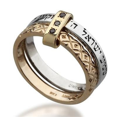 Shema Yisrael Silver & Gold Ring - HA'ARI JEWELRY