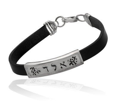 Silver & leather Protection Kabbalah Bracelet by HaAri - HA'ARI JEWELRY