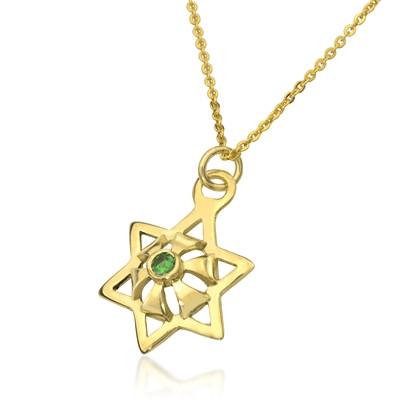 "Star Abundance" Gold Pendant set with Emerald - HA'ARI JEWELRY
